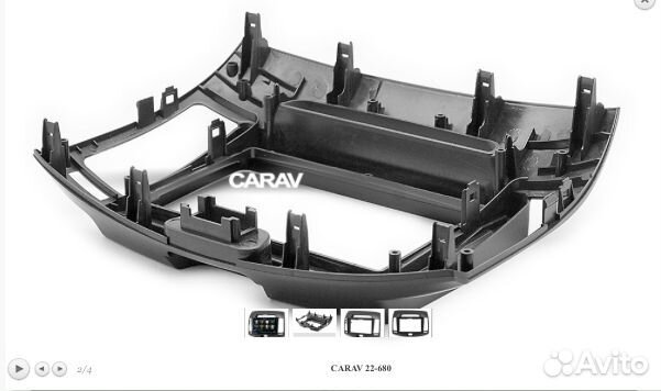 Переходная рамка 9”,Hyndai Elantra 2006+