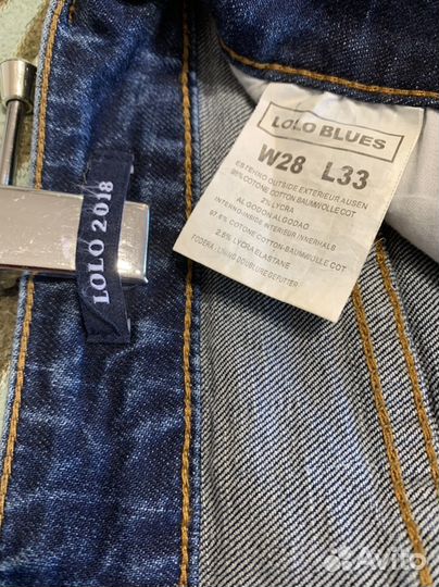 Джинсы женские w28 L33