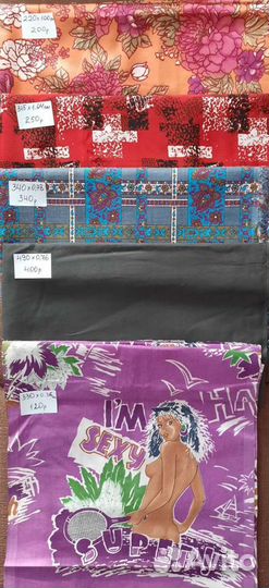 Ткань СССР и современная