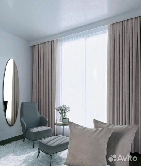 Шторы Турция