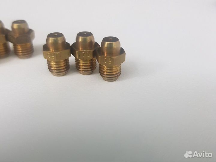 Форсунки пропан для котла 79