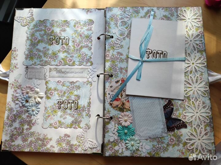 Свадебный альбом