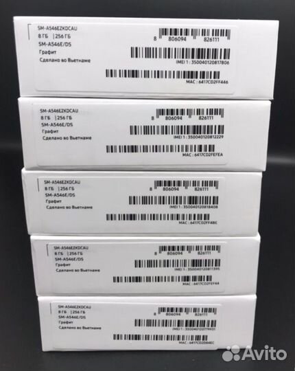 Samsung Galaxy A54, 8/256 ГБ