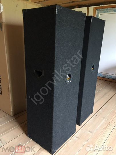 Magnat Soundforce 2300
