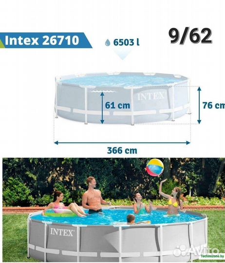 Каркасный бассейн