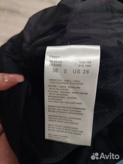 Горнолыжные брюки bogner