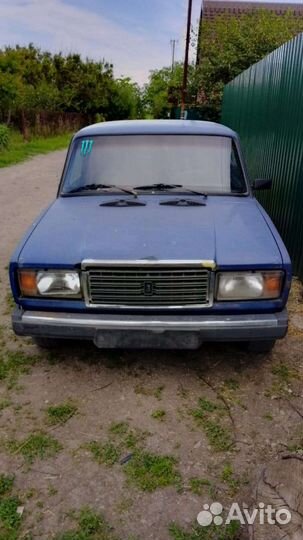 Авторазбор ваз