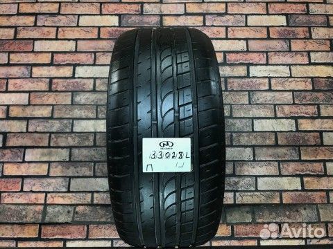 Altenzo Sports Comforter 255/35 R20 97W