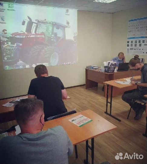 Дистанционное обучение на тракториста-машиниста
