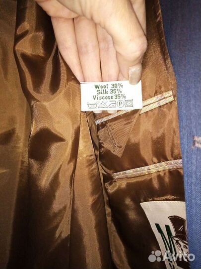 Костюм классический мужской