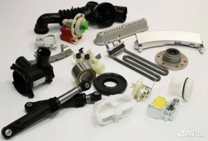 Запчасти для стиральных машин