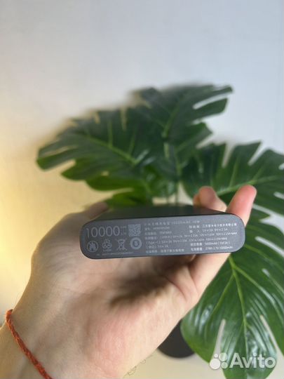 Повербанк Xiaomi 20000 и 10000 Mah