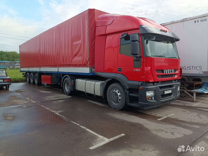 Грузоперевозки фура 20 тонн