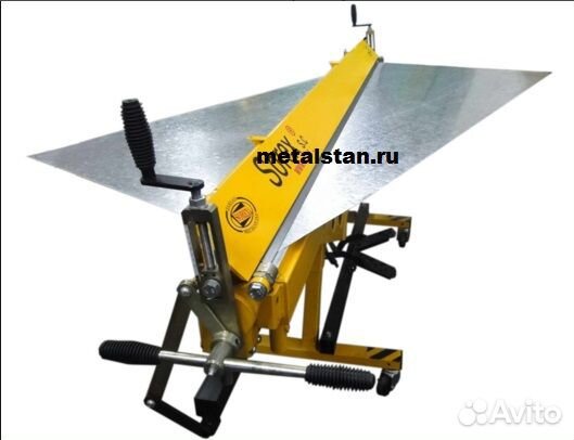 Листогиб LBM 250 PRO