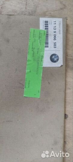 Прокладка поддона BMW