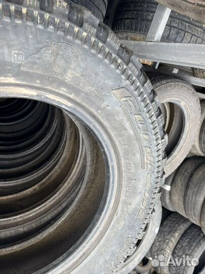 Cordiant Off Road 225/75 R16