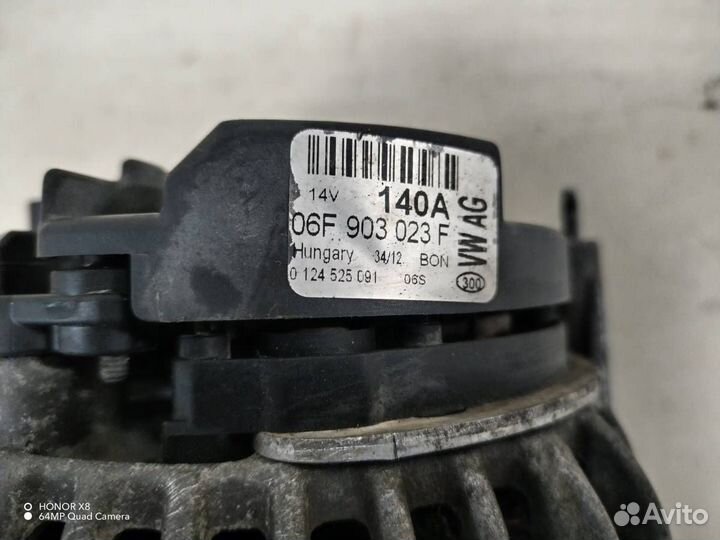 Генератор Skoda Octavia A5 1Z- 2004-2013