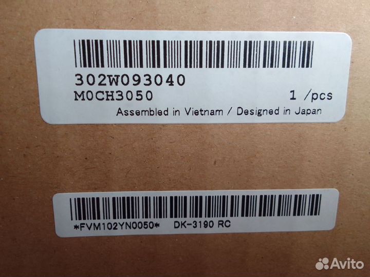 Запчасти Ricoh