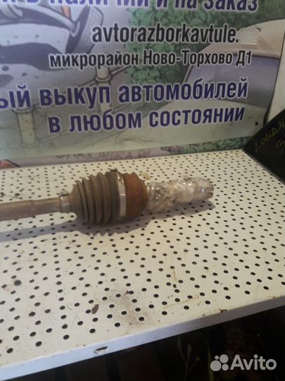 Привод задний левый Mitsubishi Outlander 2 (XL)