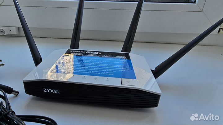 Wi-Fi Zyxel Keenetic Extra 2 II 5Ghz VPN WG USB