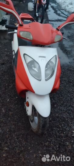 Скутер Вулкан