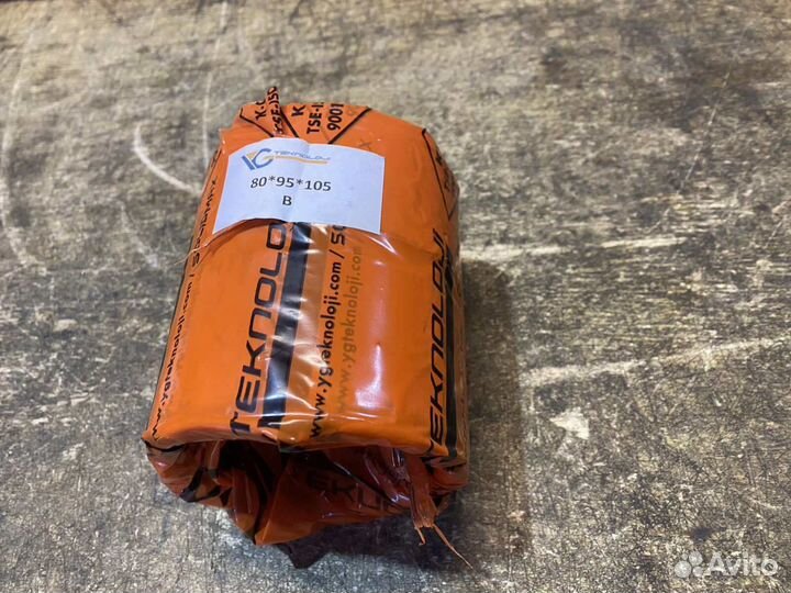 Втулка 80х95х105