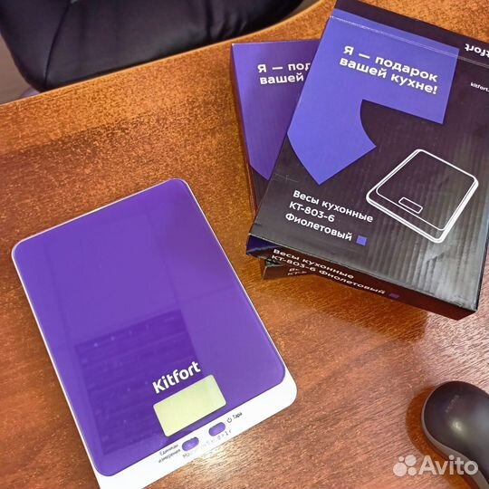 Кухонные весы новые