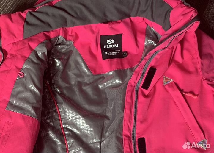 Горнолыжный костюм детский 146/12