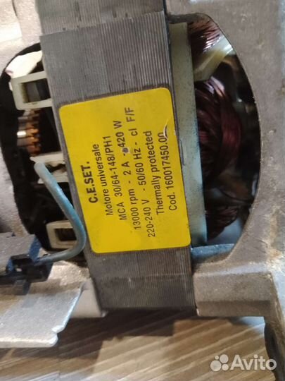 Двигатель стиральной машины Индезит Аристон
