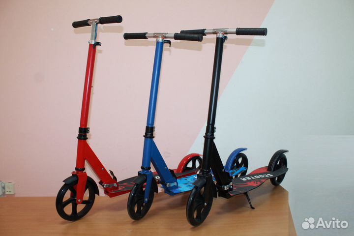 Самокат двухколесный детский