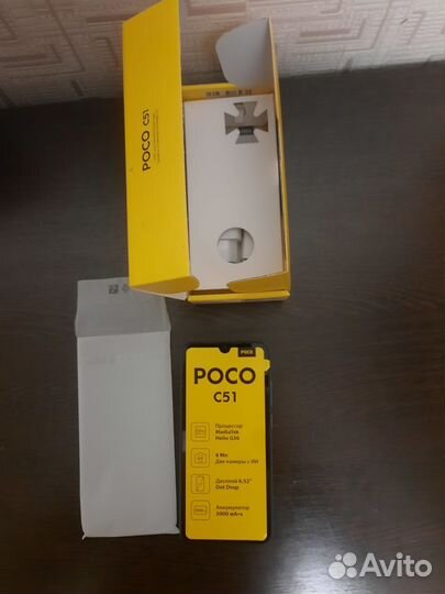 Xiaomi Poco C51, 2/64 ГБ