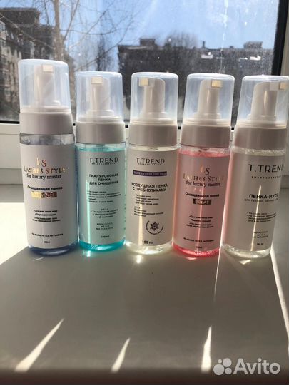 Набор уходовой косметики пакетом