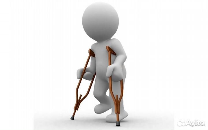 Костыли Подмышечные Алюминиевые. Прокат. Продажа