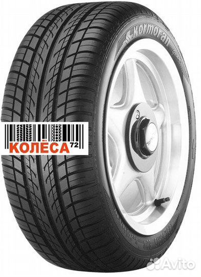 Kormoran Gamma B2 205/65 R15