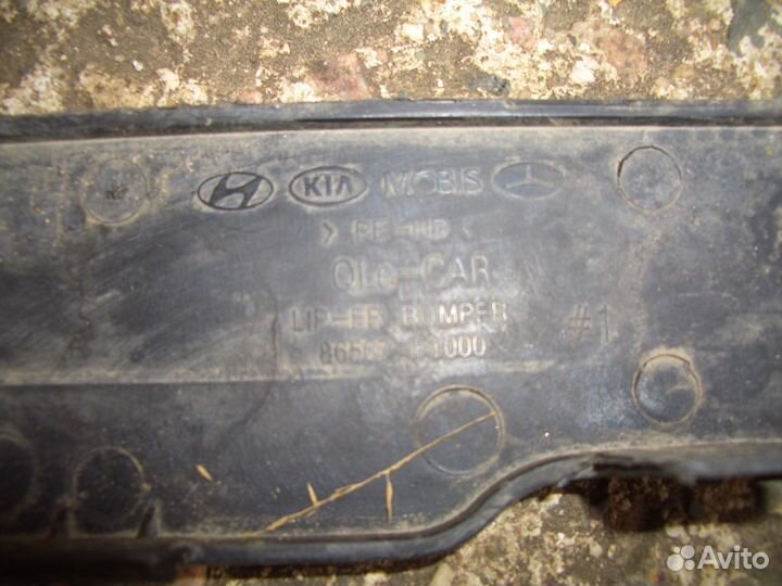 Спойлер переднего бампера Киа Спортейдж с15-18г