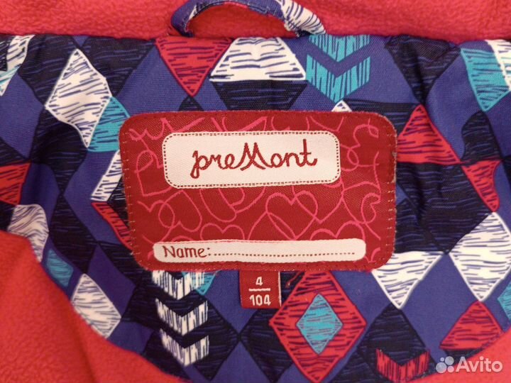 Зимний костюм для девочки 104см