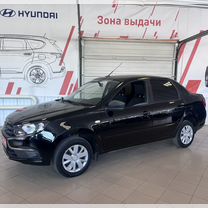 ВАЗ (LADA) Granta 1.6 MT, 2020, 58 220 км, с пробегом, цена 780 000 руб.