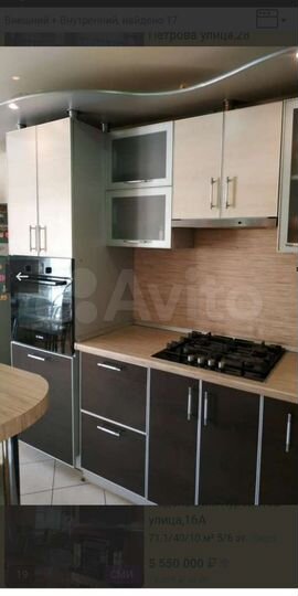 3-к. квартира, 73 м², 5/6 эт.