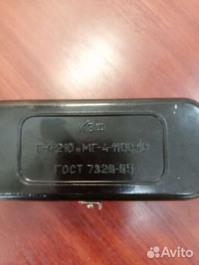 Гирьки для весов