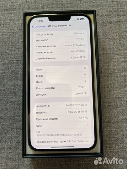 iPhone 13 Pro Max, 256 ГБ