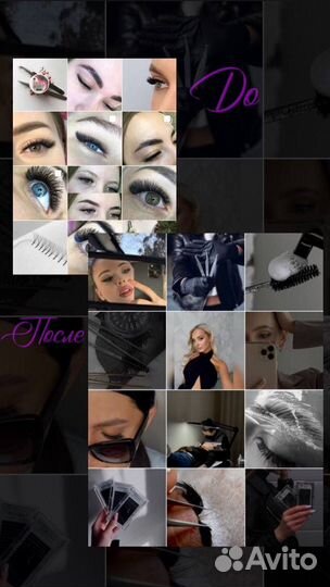 Смм специалист удаленно