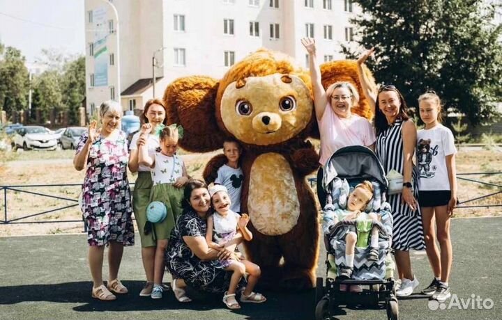 Белый мишка поздравление без доплат