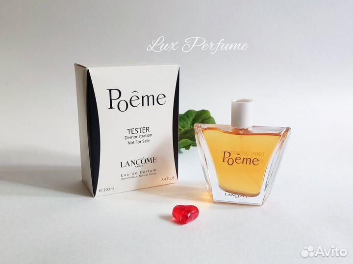 Lancome Poeme (Евро тестер 100 мл)