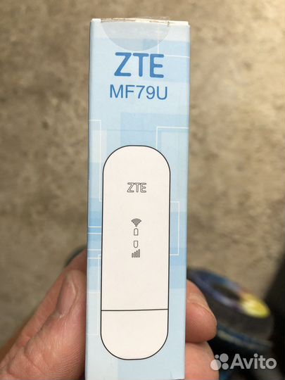 Комплект домашний интернет