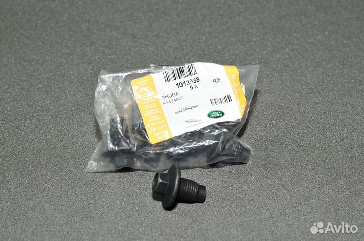 Пробка сливная Land Rover 1013938, Volvo 30711617