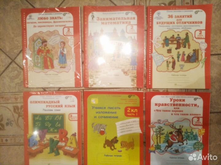 Обучающая серия 