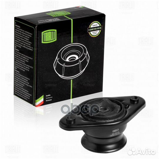 Опора амортизатора KIA sportage III (10) задн