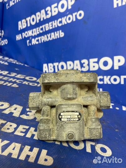 Клапан защитный. Scania P094Cb6X4Hz260