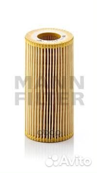 Фильтр масляный volvo C30 06-12/ S40 04-12/ S80