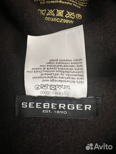 Шапка зимняя женская новая